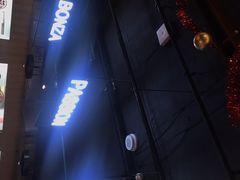 -lu串