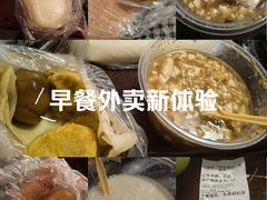 -大福来(西青道店)