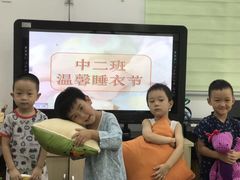 -锦绣博文幼儿园