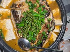 -探鱼·鲜青椒爽麻烤鱼(朝阳悠唐广场店)