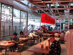 大堂-遇见小面(广州南站店)