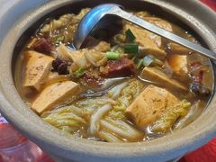 -那家山城(樱桃园店)