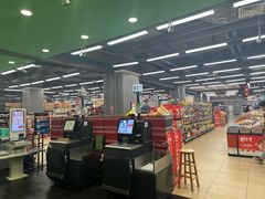-永辉超市(凯德·天府店)