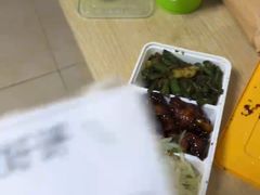 -大米先生(西郊店)