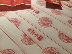 -谭十三大排档·18年老字号(船山路总店)