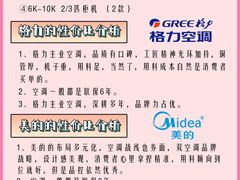 -研筑国际设计事务所(总店)