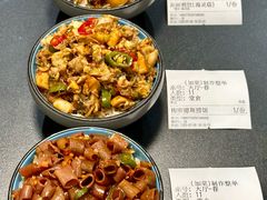 -金龙·打边炉(南京西路店)