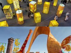 -中国翰园碑林
