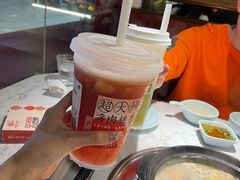 -捞神煲汤火锅(湖滨商业街店)