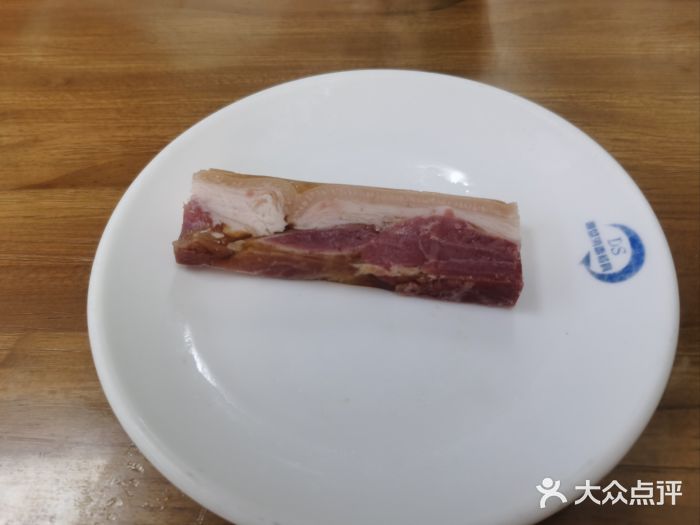 陈记锅盖面(长江路店)图片