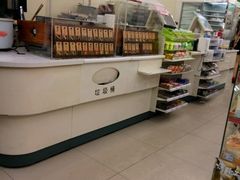 -堂会(白云店)