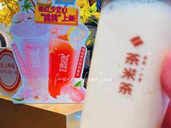 -呷哺呷哺 黄金牧场 (太原万象城店)