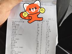 -上海市黄浦区香山中医医院