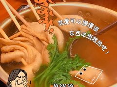 -咕咕站韩国料理(紫金港店)