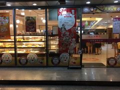 门面-85度C(生甜甜圈研究工坊·上海局门店)