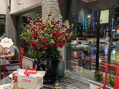 -建兴酒家(素里翁分店)