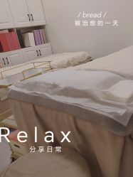 -CAMENAE嘉媚乐