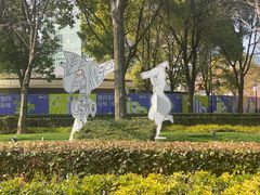-静安雕塑公园