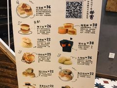 -阿吉仔(大元路店)
