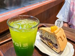 -Max Bakery 阿唛手作