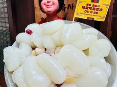 -牧童禧肉社·韩国炭火烤肉店(中粮祥云小镇店)
