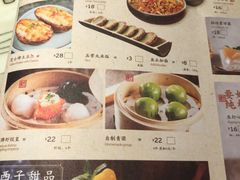 -绿茶餐厅(松江万达店)