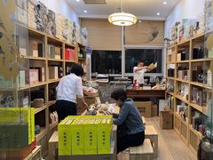 -先春西湖龍井•九曲红梅(杭大路店)