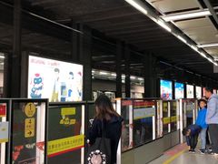 -坑口(地铁站)