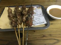 -木萨火锅店(开鲁路店)