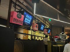 -烤匠麻辣烤鱼(万象城店)