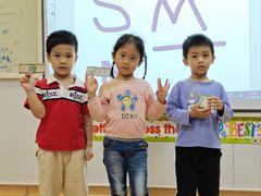 -瑞思素质成长中心(金沙湾校区)