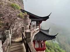 -大慈岩风景区