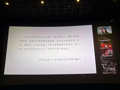 -百美汇影城(LUXE嘉里中心店)