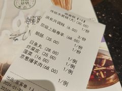 -洪长兴(云南南路店)