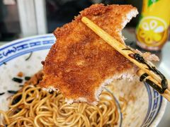 -大时代美食面馆