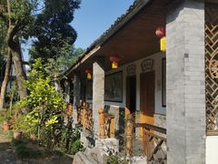 -天然居农家乐(温泉南路店)