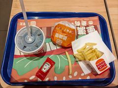 -汉堡王(歌斐中心店)