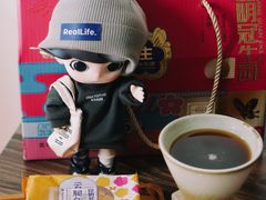 -昆明冠生园·蛋糕·面包(南强街店)