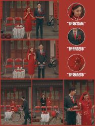 -太郎花子婚纱摄影艺术中心