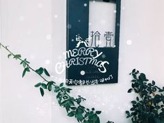 -拾壹cafe·工作室