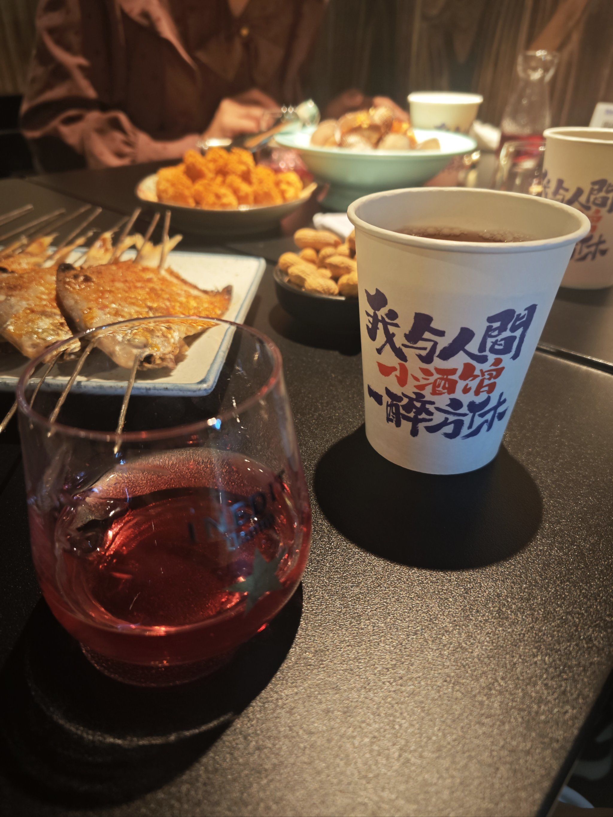 深夜酒吧#喝酒好去处 不错哟 深夜小啤酒