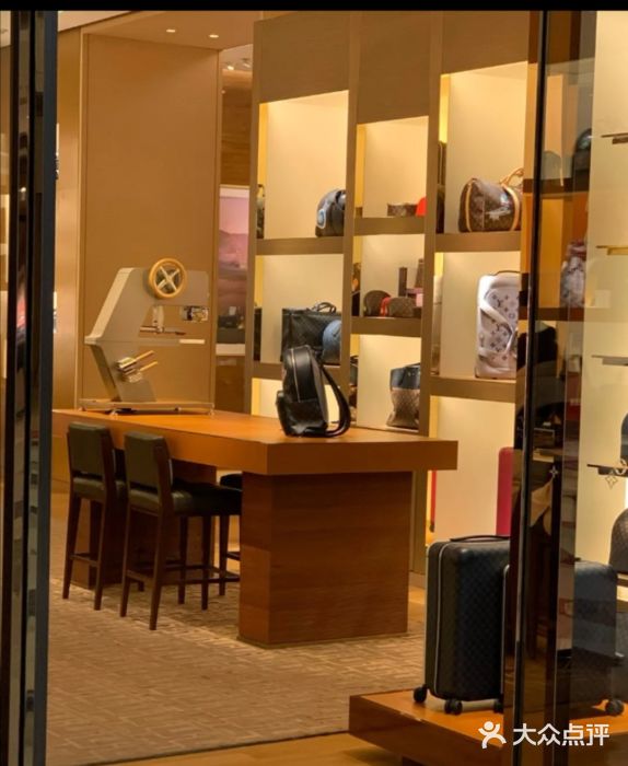 lv路易威登(八佰伴商厦店)图片