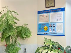 -顶巧鸡汤馄饨(虹口总店)
