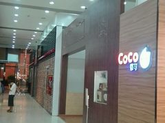 -名盛广场(天河城百货北京路分店)