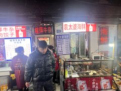 -桂萍特色牛筋牛杂(长堤街总店)
