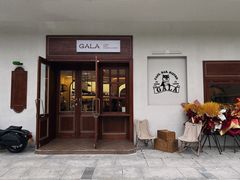 门面-ZAZA.CAFE.BAR