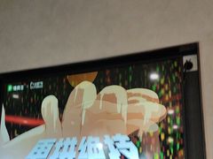 -德克士(前门店)