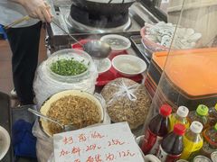 -建国蚵煎蚵面