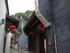 -三坊七巷历史文化街区