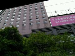 -武汉光谷金盾大酒店-派瑞阁西餐厅
